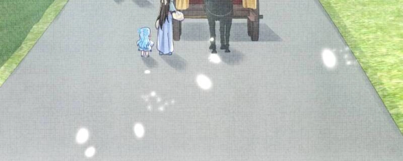 Giao Nhân Tể Tể Ba Tuổi Rồi! Chapter 58 - 10