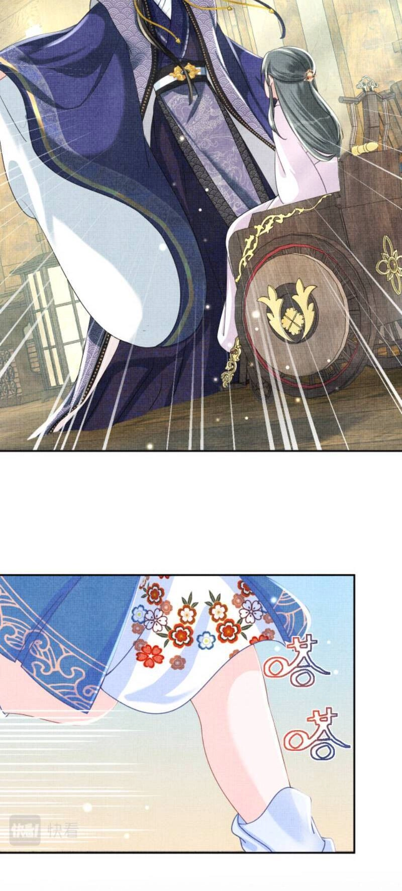 Giao Nhân Tể Tể Ba Tuổi Rồi! Chapter 59 - 8