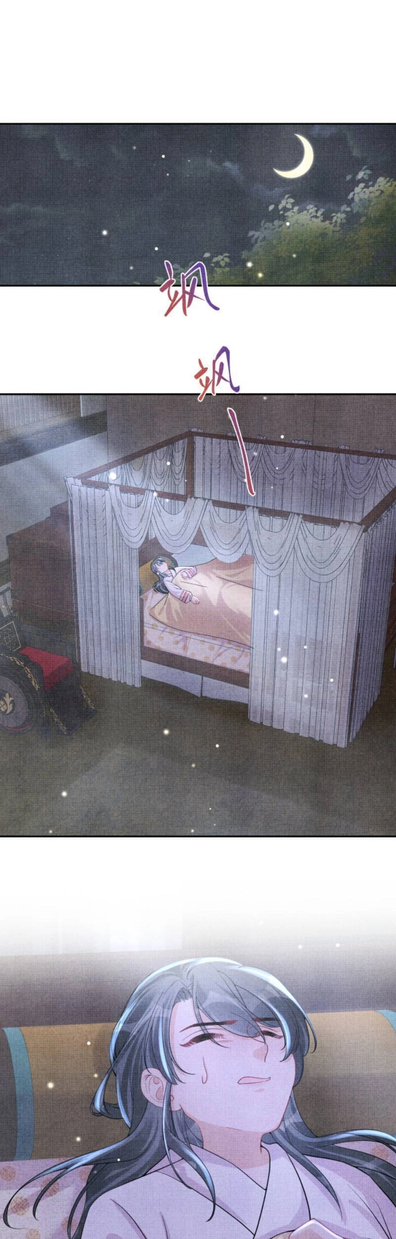 Giao Nhân Tể Tể Ba Tuổi Rồi! Chapter 59 - 19