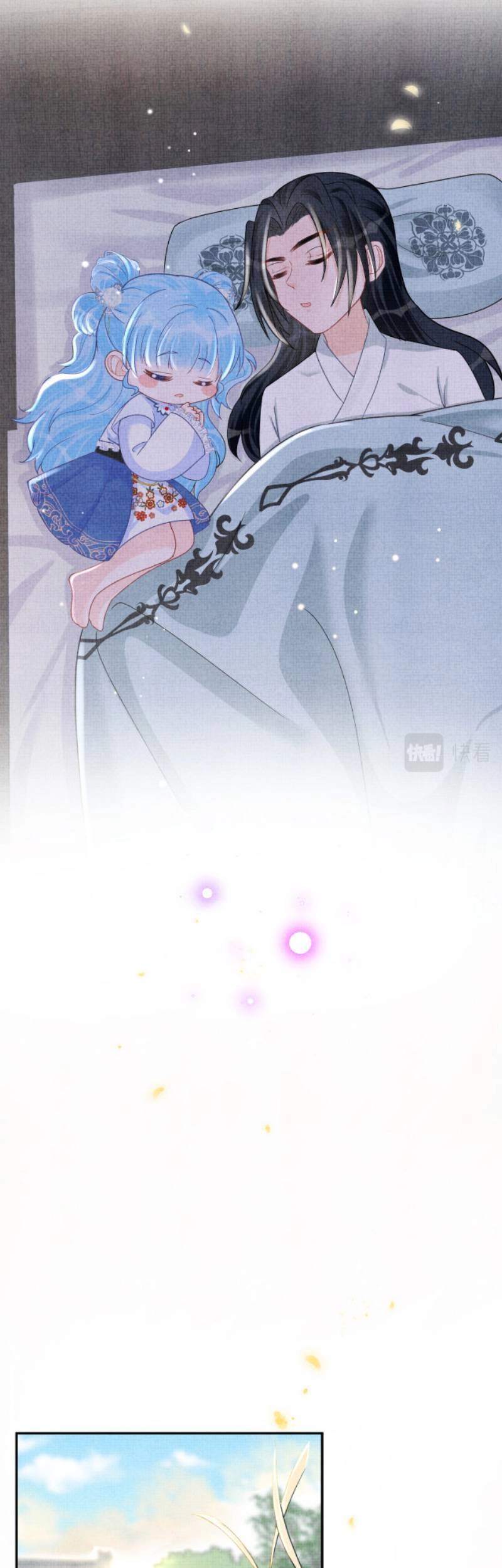 Giao Nhân Tể Tể Ba Tuổi Rồi! Chapter 61 - 11