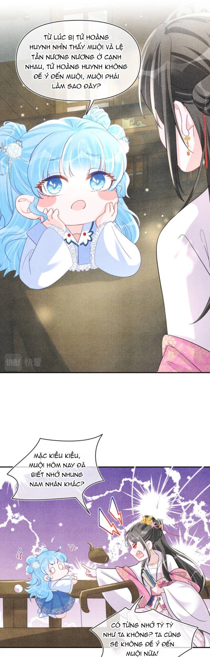 Giao Nhân Tể Tể Ba Tuổi Rồi! Chapter 66 - 11