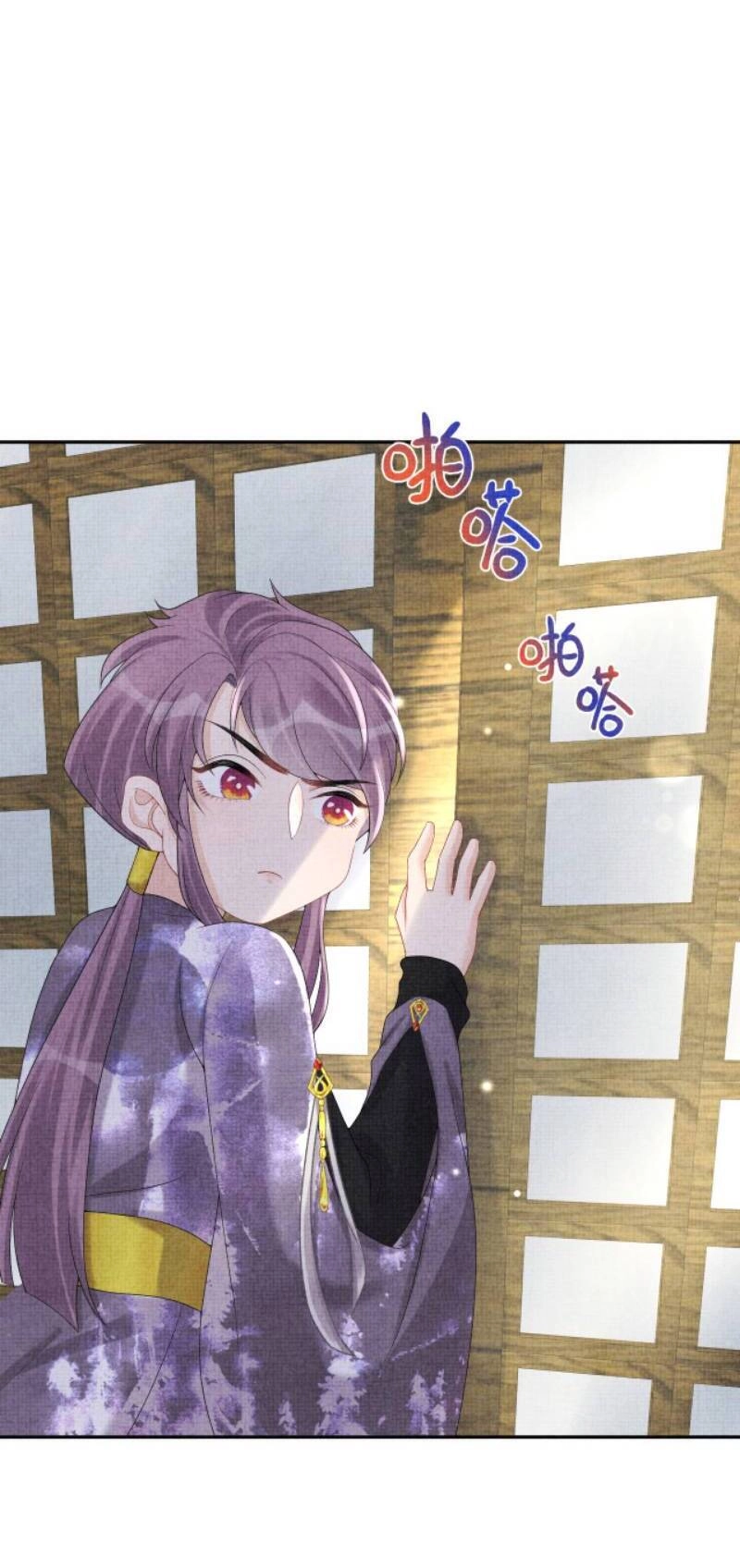 Giao Nhân Tể Tể Ba Tuổi Rồi! Chapter 66 - 19