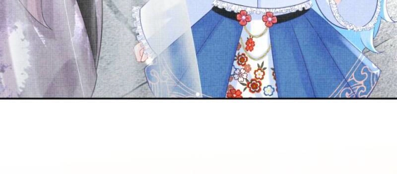 Giao Nhân Tể Tể Ba Tuổi Rồi! Chapter 67 - 12