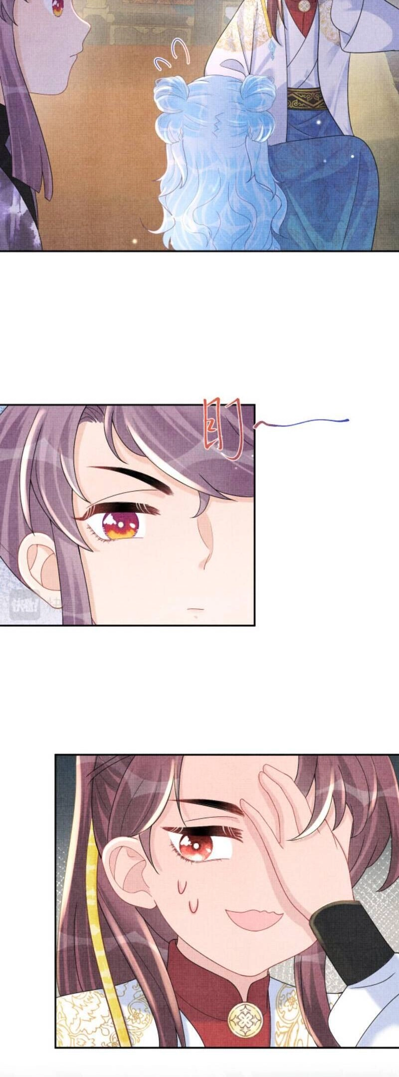 Giao Nhân Tể Tể Ba Tuổi Rồi! Chapter 68 - 11