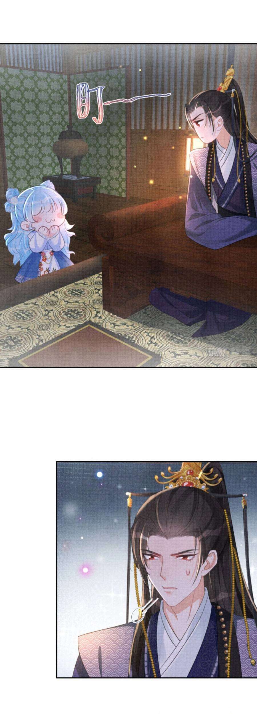 Giao Nhân Tể Tể Ba Tuổi Rồi! Chapter 71 - 1