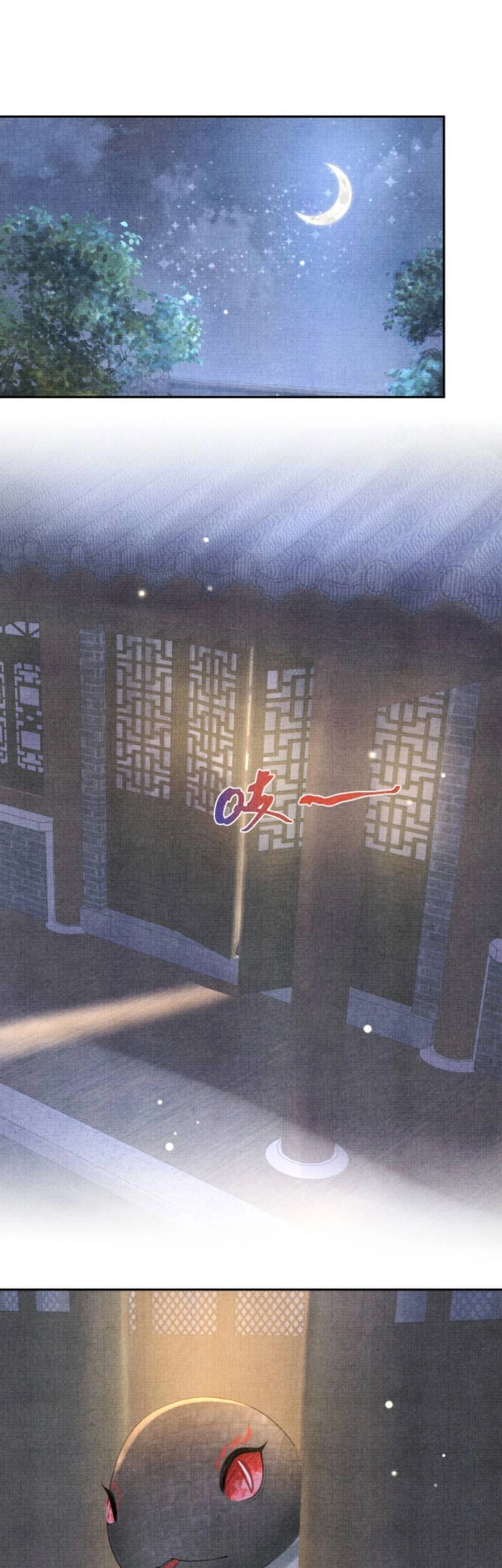 Giao Nhân Tể Tể Ba Tuổi Rồi! Chapter 72 - 1