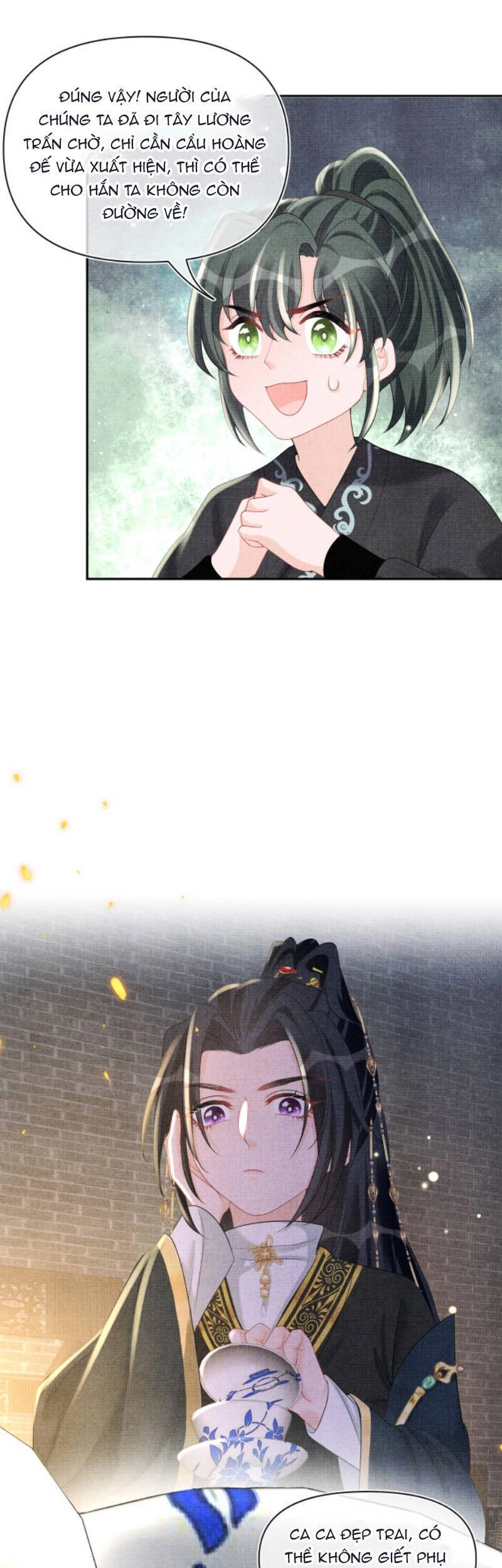 Giao Nhân Tể Tể Ba Tuổi Rồi! Chapter 72 - 6