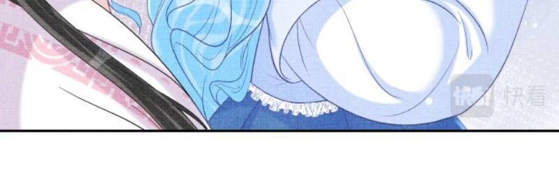 Giao Nhân Tể Tể Ba Tuổi Rồi! Chapter 72 - 17