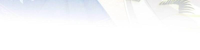 Giao Nhân Tể Tể Ba Tuổi Rồi! Chapter 73 - 11