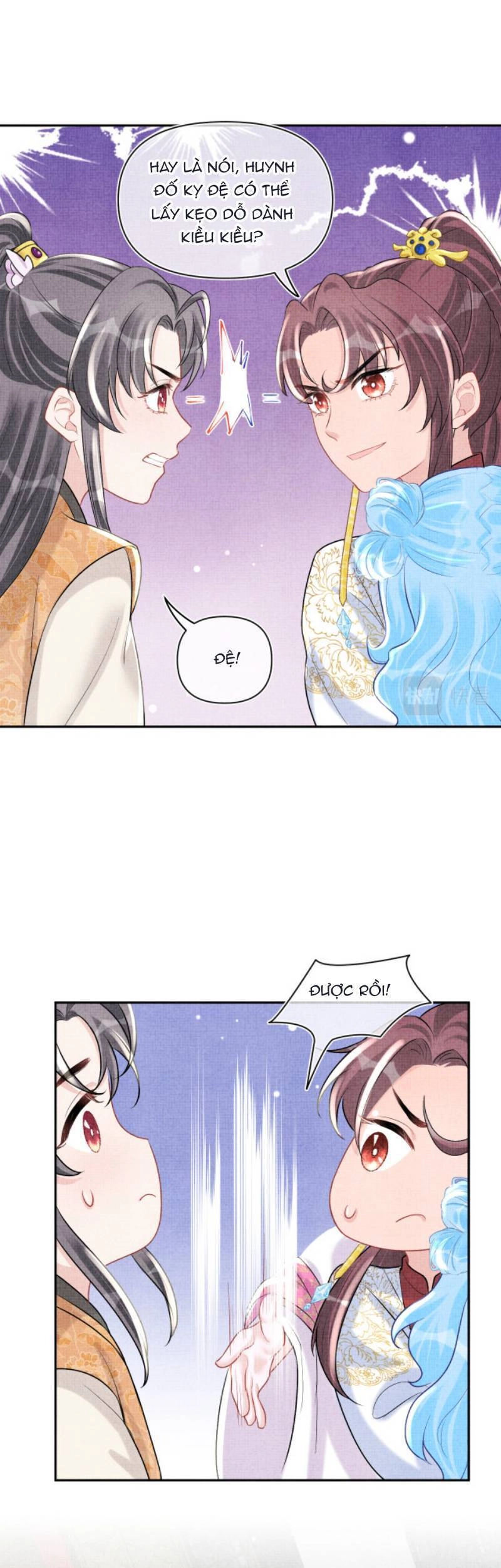 Giao Nhân Tể Tể Ba Tuổi Rồi! Chapter 73 - 17