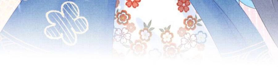 Giao Nhân Tể Tể Ba Tuổi Rồi! Chapter 74 - 6