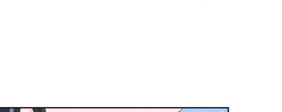 Giao Nhân Tể Tể Ba Tuổi Rồi! Chapter 74 - 29