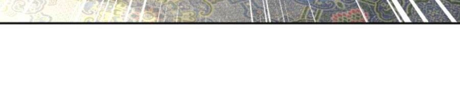 Giao Nhân Tể Tể Ba Tuổi Rồi! Chapter 75 - 17