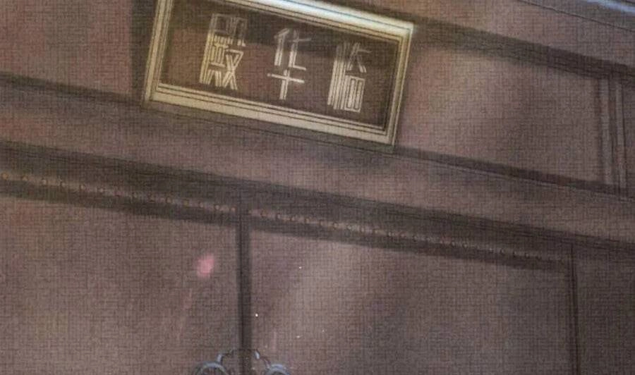 Giao Nhân Tể Tể Ba Tuổi Rồi! Chapter 79 - 20