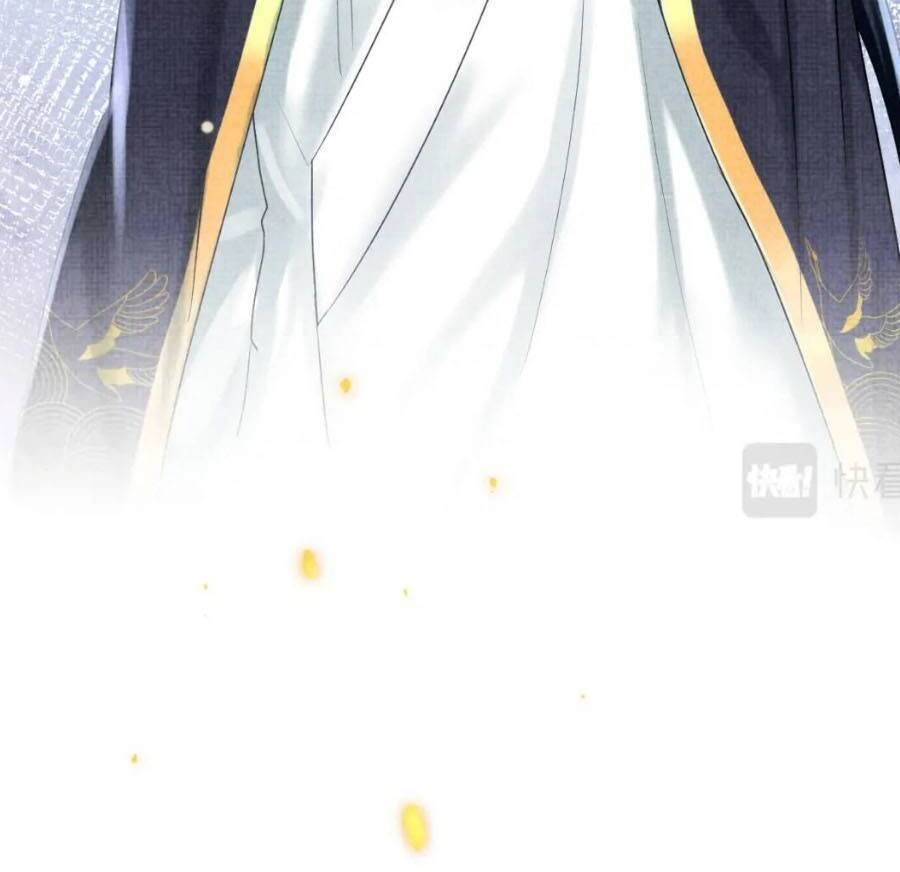 Giao Nhân Tể Tể Ba Tuổi Rồi! Chapter 80 - 19