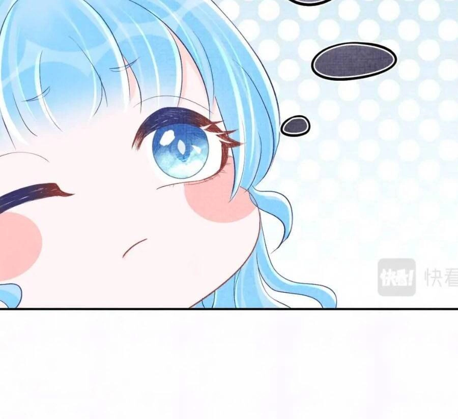 Giao Nhân Tể Tể Ba Tuổi Rồi! Chapter 81 - 15