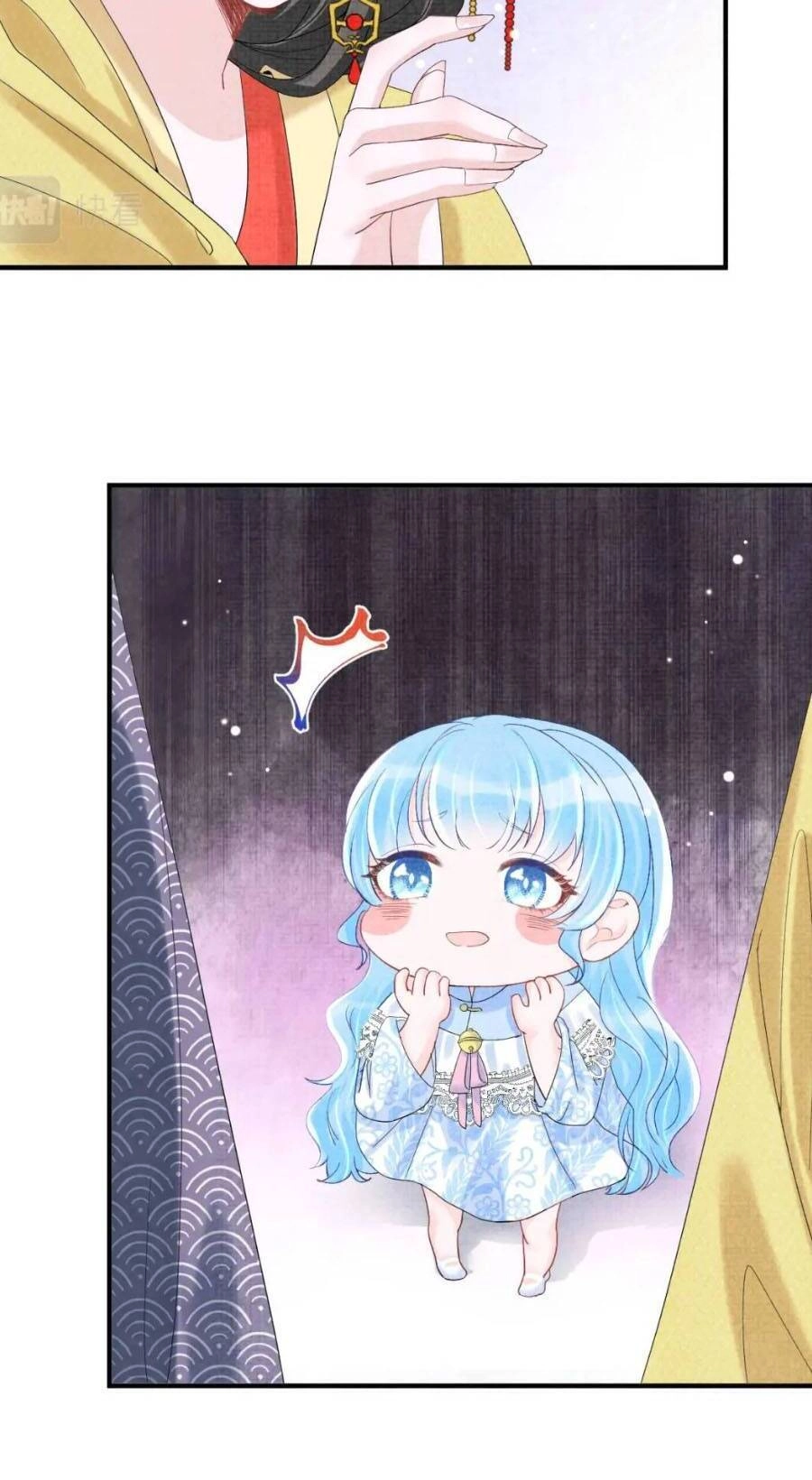 Giao Nhân Tể Tể Ba Tuổi Rồi! Chapter 81 - 18