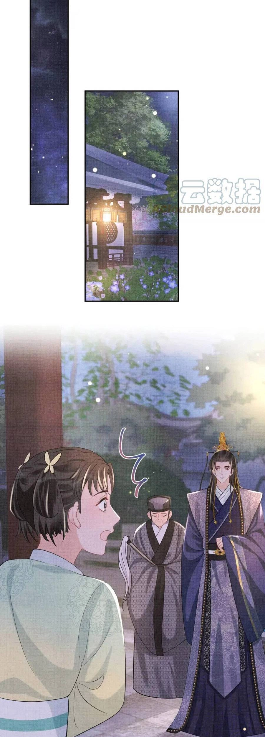 Giao Nhân Tể Tể Ba Tuổi Rồi! Chapter 88 - 12