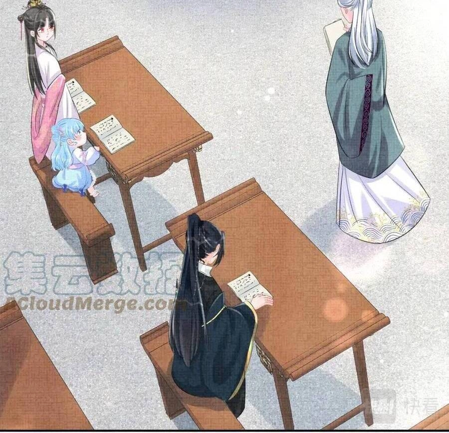 Giao Nhân Tể Tể Ba Tuổi Rồi! Chapter 93 - 11