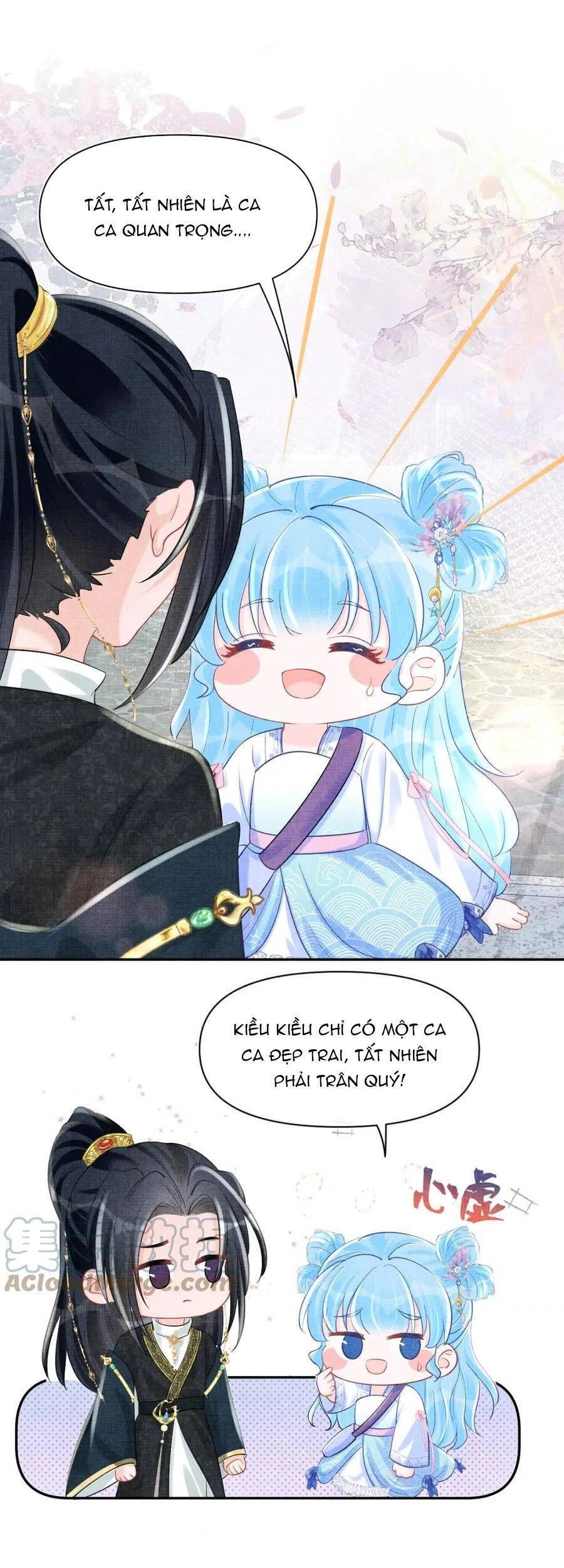 Giao Nhân Tể Tể Ba Tuổi Rồi! Chapter 94 - 1