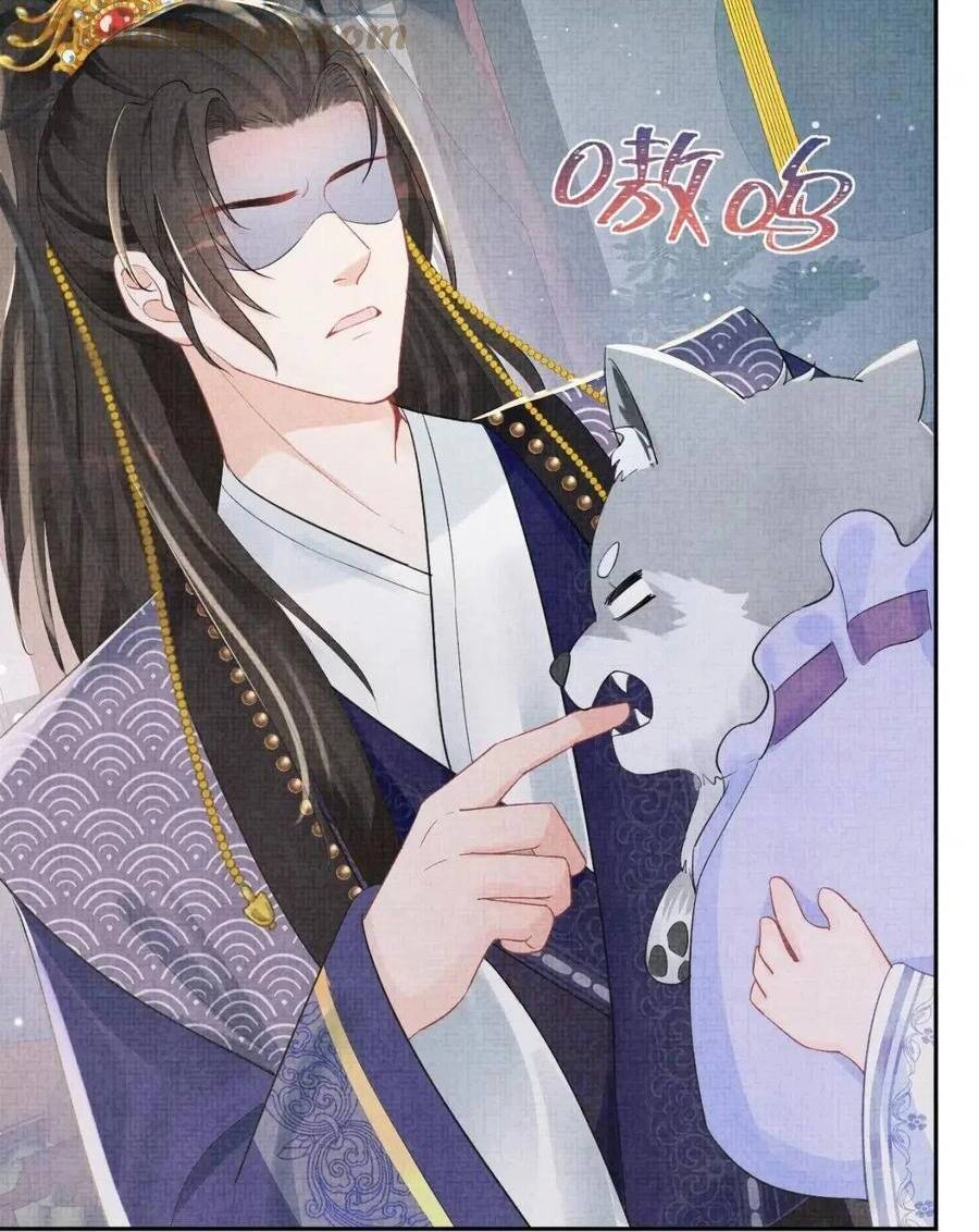 Giao Nhân Tể Tể Ba Tuổi Rồi! Chapter 95 - 16