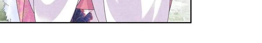 Giao Nhân Tể Tể Ba Tuổi Rồi! Chapter 96 - 17