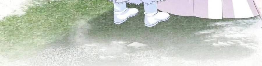 Giao Nhân Tể Tể Ba Tuổi Rồi! Chapter 97 - 3