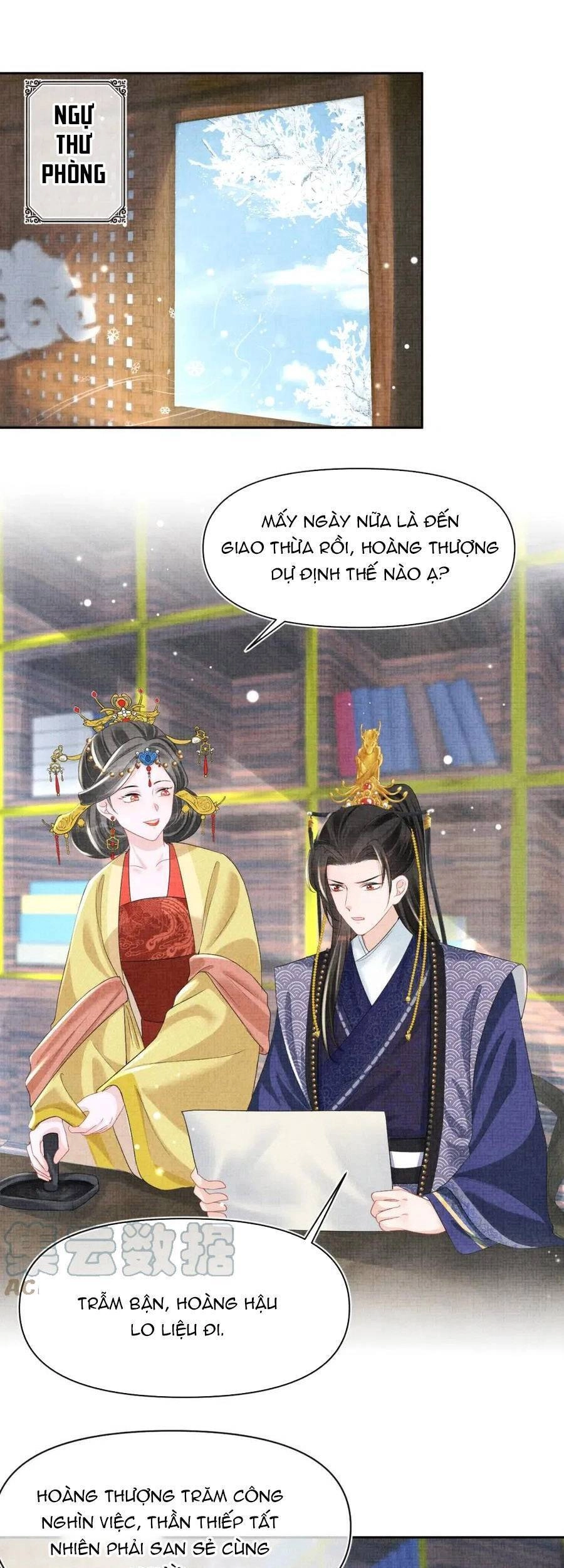 Giao Nhân Tể Tể Ba Tuổi Rồi! Chapter 98 - 1