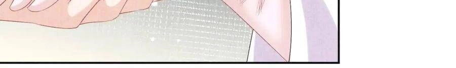 Giao Nhân Tể Tể Ba Tuổi Rồi! Chapter 98 - 11