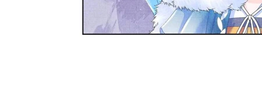 Giao Nhân Tể Tể Ba Tuổi Rồi! Chapter 102 - 10