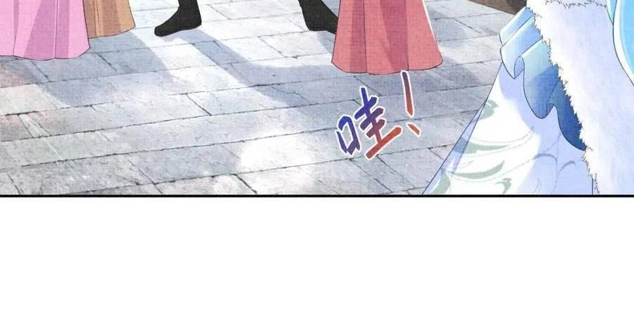 Giao Nhân Tể Tể Ba Tuổi Rồi! Chapter 103 - 5