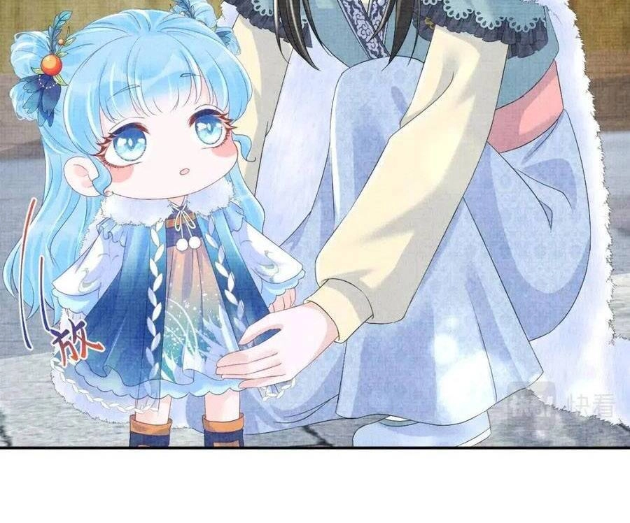 Giao Nhân Tể Tể Ba Tuổi Rồi! Chapter 104 - 4