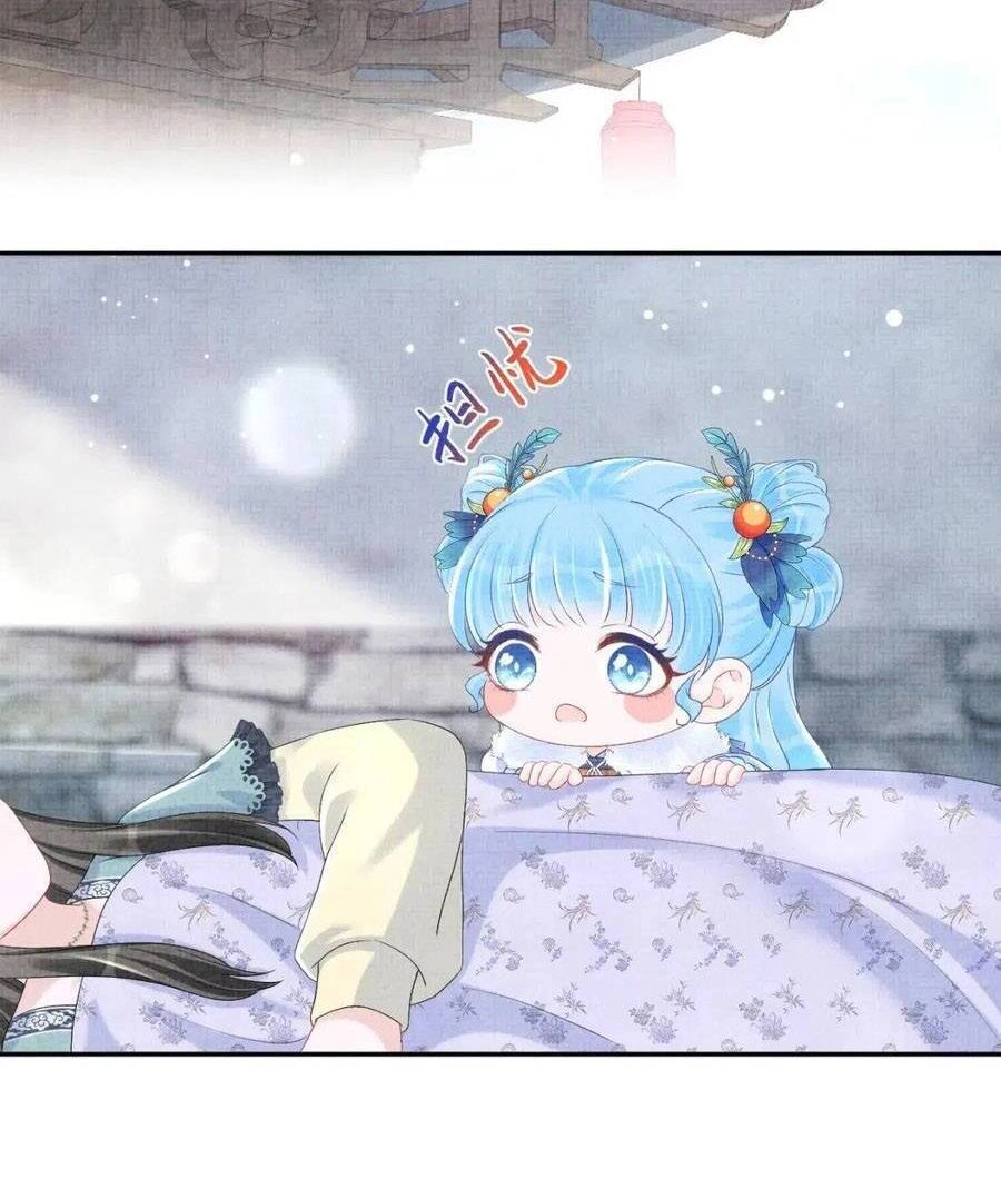 Giao Nhân Tể Tể Ba Tuổi Rồi! Chapter 104 - 10