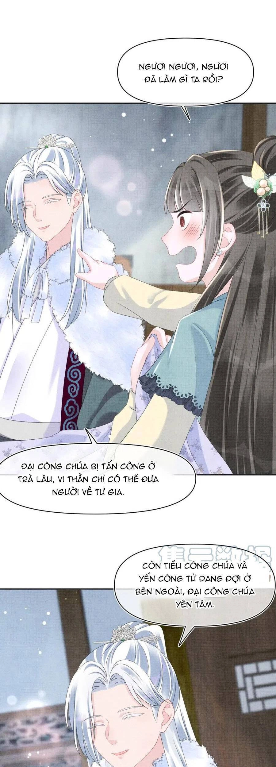 Giao Nhân Tể Tể Ba Tuổi Rồi! Chapter 104 - 17