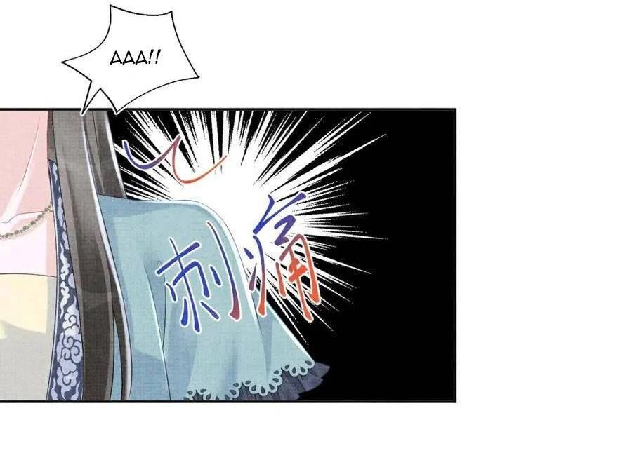 Giao Nhân Tể Tể Ba Tuổi Rồi! Chapter 104 - 19