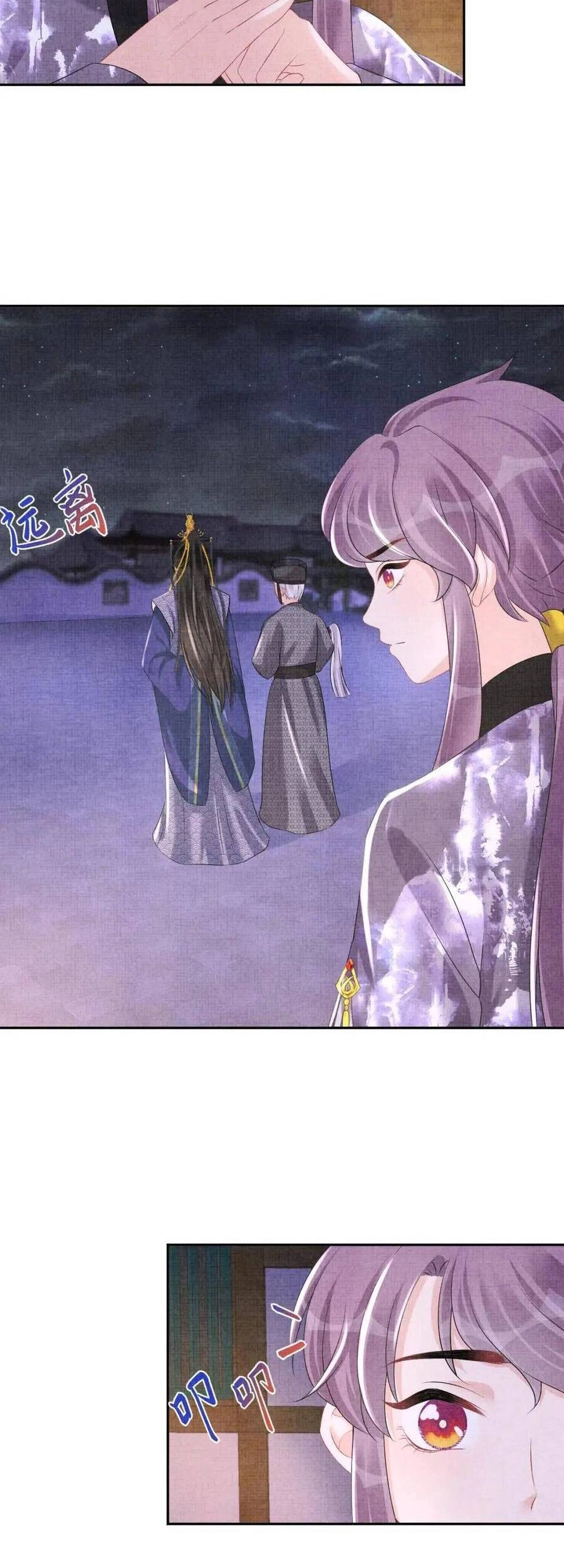 Giao Nhân Tể Tể Ba Tuổi Rồi! Chapter 105 - 29