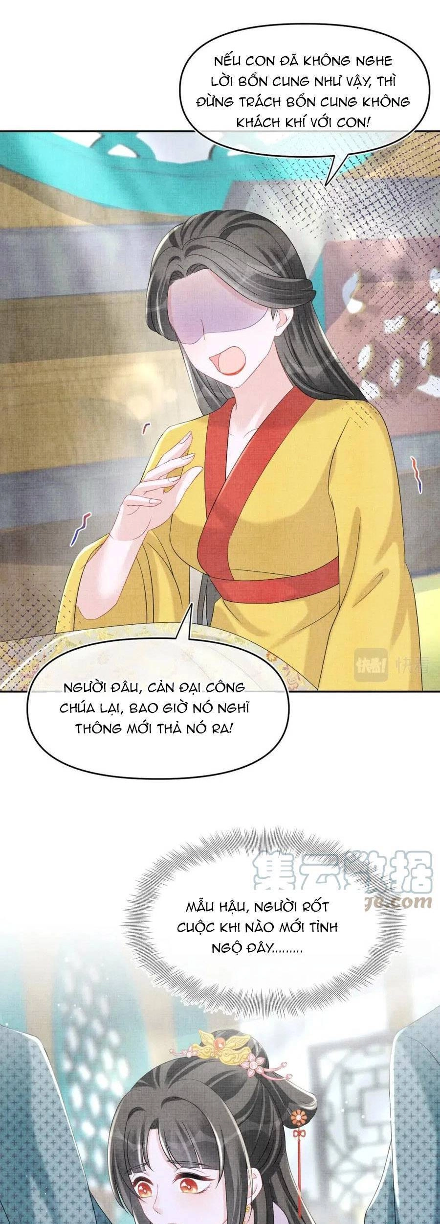 Giao Nhân Tể Tể Ba Tuổi Rồi! Chapter 106 - 33