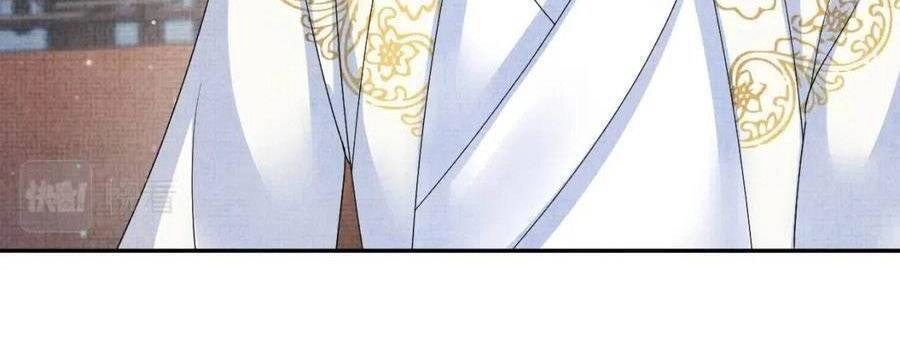 Giao Nhân Tể Tể Ba Tuổi Rồi! Chapter 107 - 23