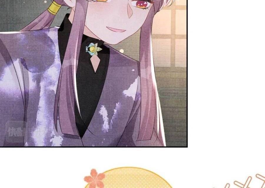 Giao Nhân Tể Tể Ba Tuổi Rồi! Chapter 107 - 35