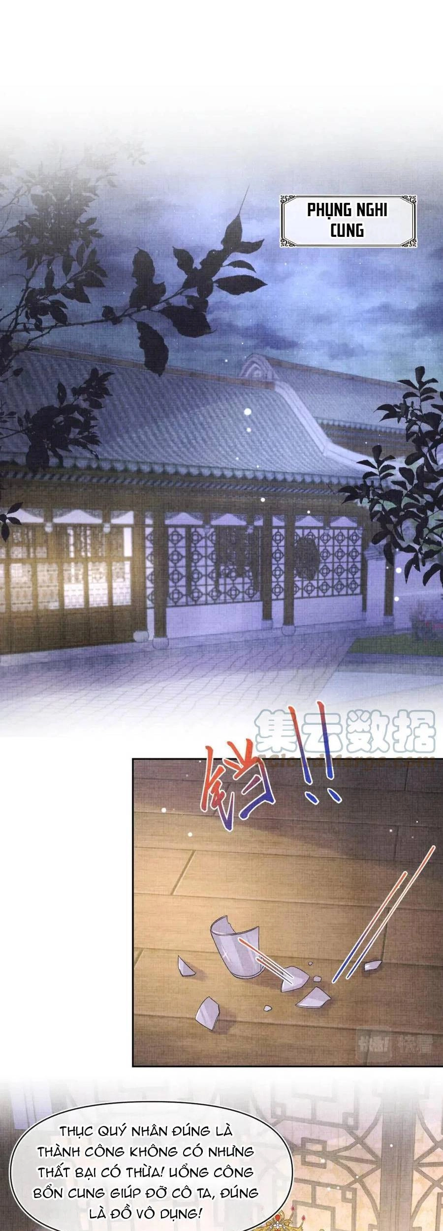 Giao Nhân Tể Tể Ba Tuổi Rồi! Chapter 110 - 17