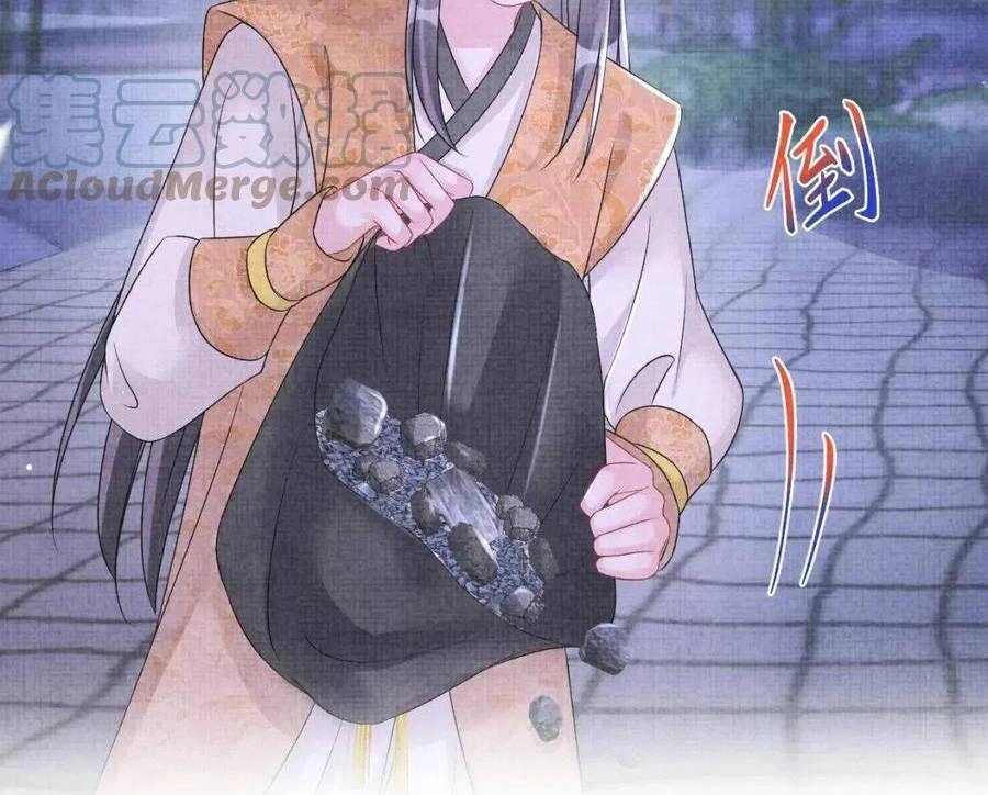 Giao Nhân Tể Tể Ba Tuổi Rồi! Chapter 110 - 21
