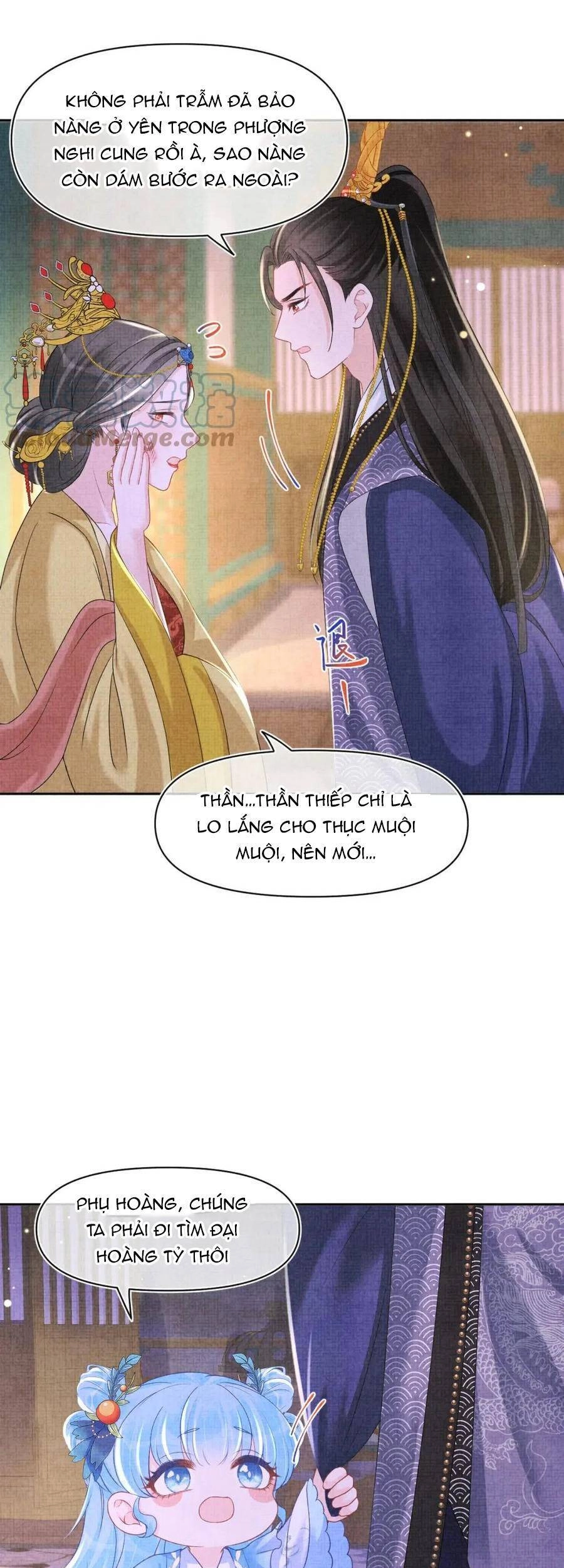 Giao Nhân Tể Tể Ba Tuổi Rồi! Chapter 110 - 26