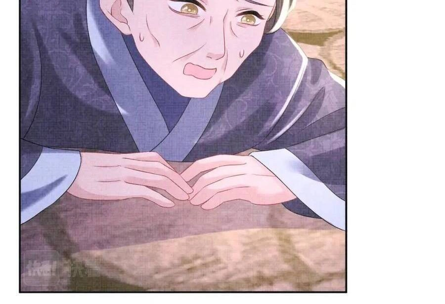 Giao Nhân Tể Tể Ba Tuổi Rồi! Chapter 111 - 7