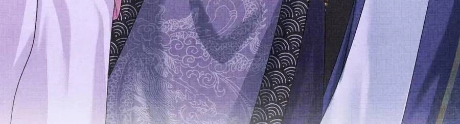 Giao Nhân Tể Tể Ba Tuổi Rồi! Chapter 111 - 10