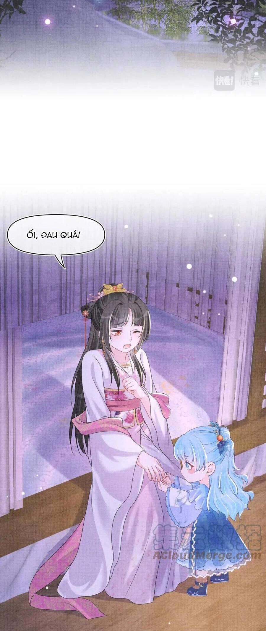 Giao Nhân Tể Tể Ba Tuổi Rồi! Chapter 111 - 12