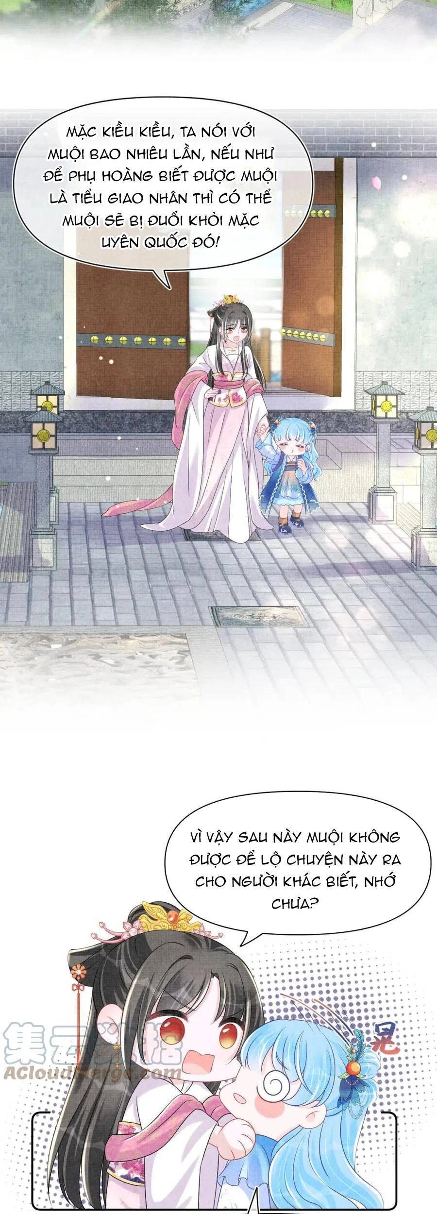 Giao Nhân Tể Tể Ba Tuổi Rồi! Chapter 112 - 17