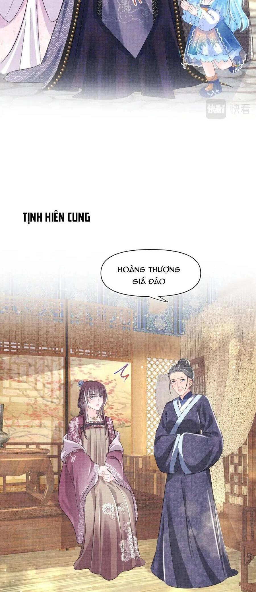 Giao Nhân Tể Tể Ba Tuổi Rồi! Chapter 114 - 17