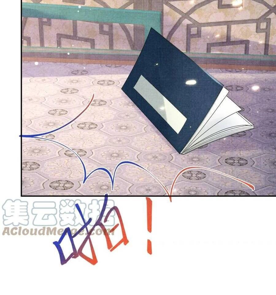 Giao Nhân Tể Tể Ba Tuổi Rồi! Chapter 115 - 22