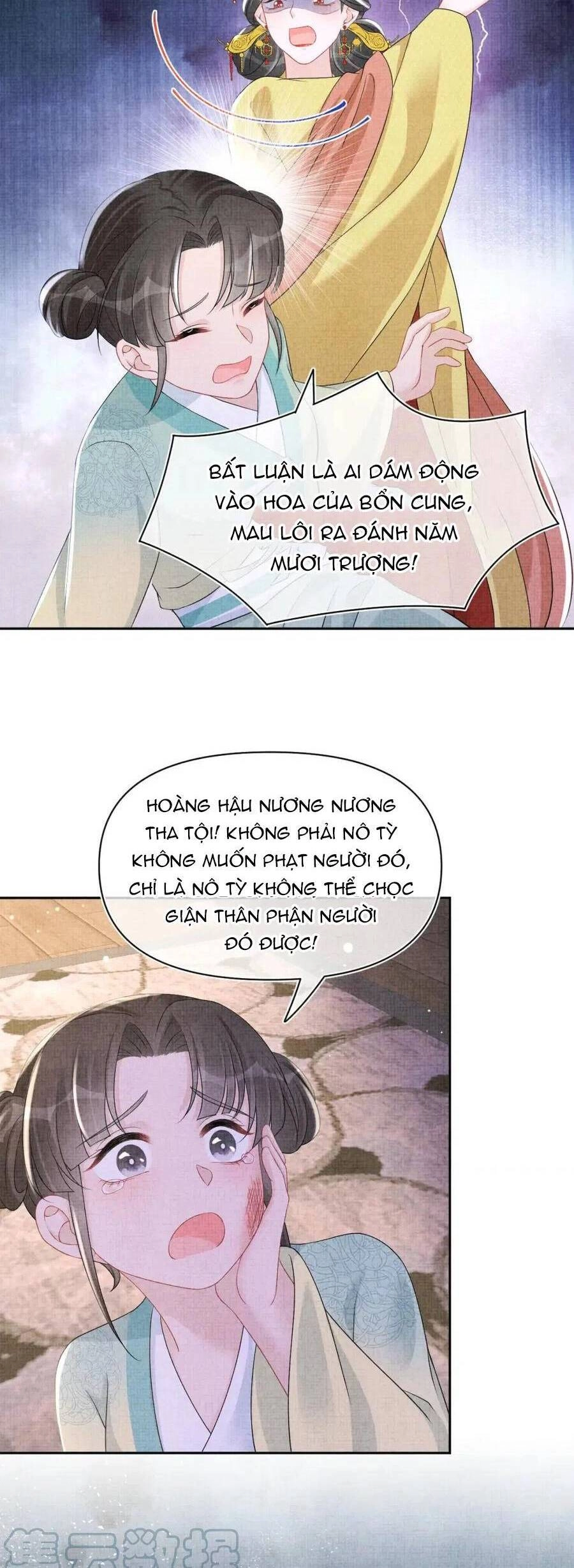 Giao Nhân Tể Tể Ba Tuổi Rồi! Chapter 115 - 24