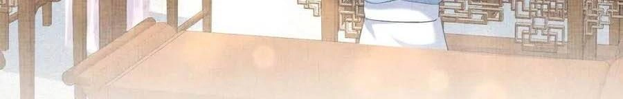 Giao Nhân Tể Tể Ba Tuổi Rồi! Chapter 117 - 7